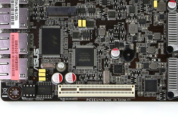 ASUS P9A-I-C2550-SAS-4L-PCIe Slot