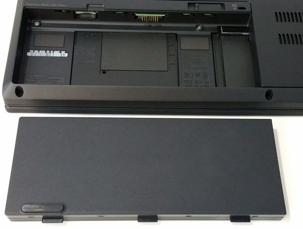 Lenovo ThinkPad P50 - Battery