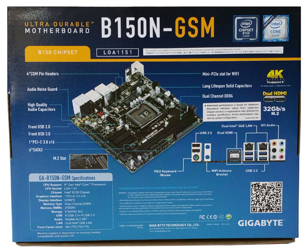 Gigabyte GA-B150N-GSM - Box Back
