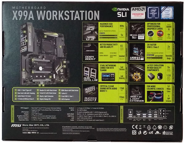 MSI X99A Workstation motherboard - Retail Box Back
