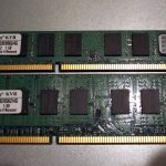 Kingston KVR133D3E9SK2 4G Module Sizes