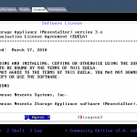 Install NexentaStor CE License Agreement