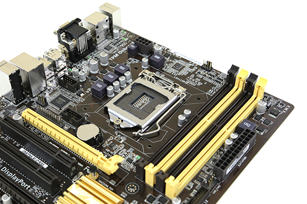ASUS Q87M-E/CSM CPU Socket and Memory