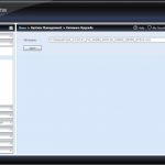 ThecusOS Firmware Upgrade – Select Firmware