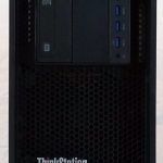Lenovo ThinkStation P700 Front