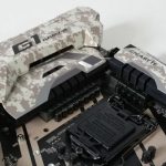 Gigabyte  X170 Extreme ECC – Rear Cover