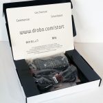Drobo 5C Accessory Box Open