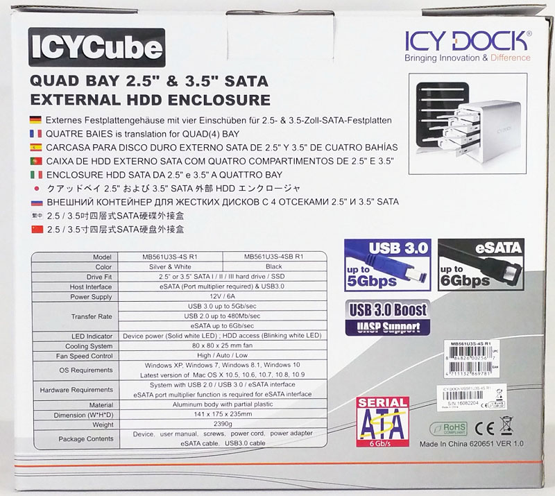 IcyDock Quad Bay MB561U3S 4S R1 Retail Box Back