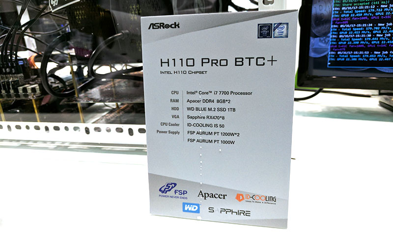 ASRock H110 Pro BTC Plus Demo Description
