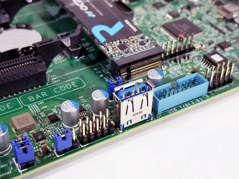 Supermicro X11DPi-NT E-ATX Motherboard Review