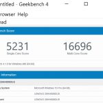 Lenovo ThinkPad P5 Geekbench CPU