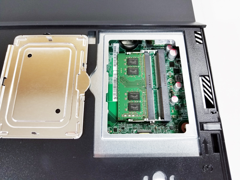 Lenovo ThinkCentre M910z AIO Memory Slots