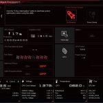 ASUS X399 Zenith Extreme AI Suite 3