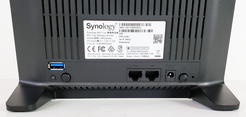 Synology MR2200ac Back Ports