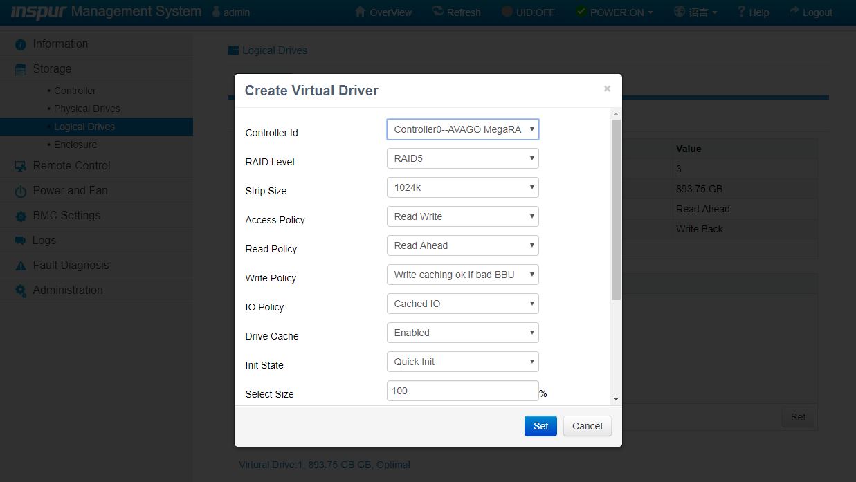 Inspur Management Storage Virtual Drive Creation