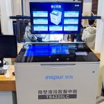 Inspur TS4220LC Immersion Cooling At IPF 2019