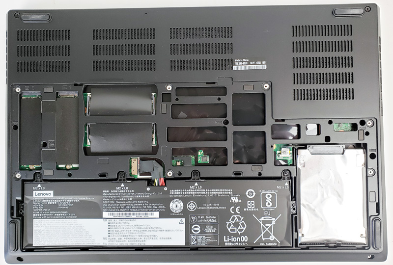 Lenovo ThinkPad P72 Bottom Cover Removed