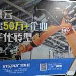 Inspur Ad In Jinan Airport Jetbridge