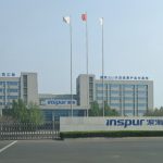Inspur Jinan Campus Main Gate