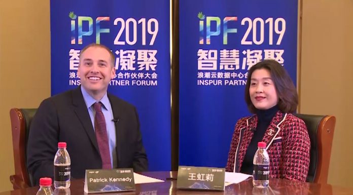 An Interview with Lillian Wang SVP and GM of Inspur CSP Business Patrick And Lillian Wang Inspur