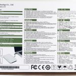 SilverStone MM02 Box Back