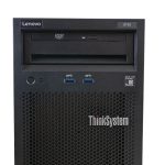 Lenovo ThinkSystem ST50 Cover