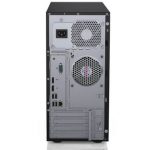 Lenovo ThinkSystem ST50 Rear