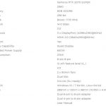 ZOTAC RTX 2070 SUPER Specifications