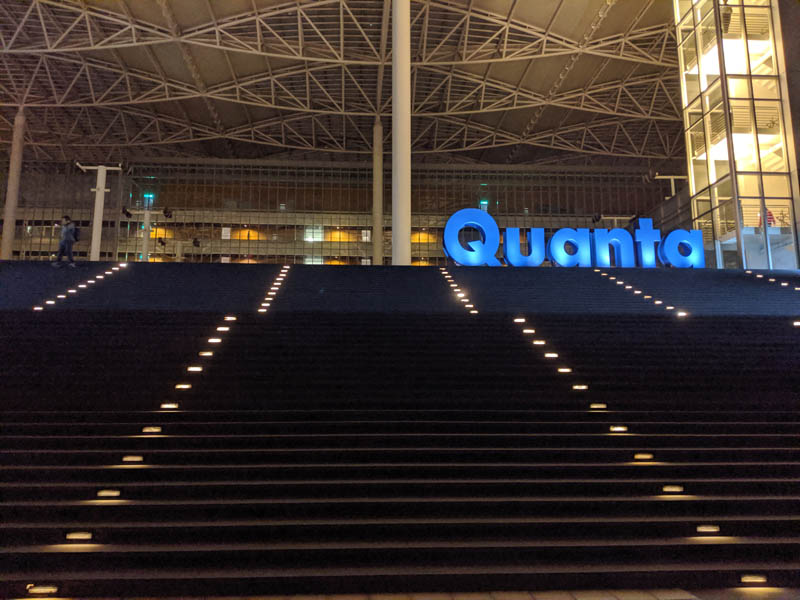 Quanta Atrium In Taoyuan Taiwan