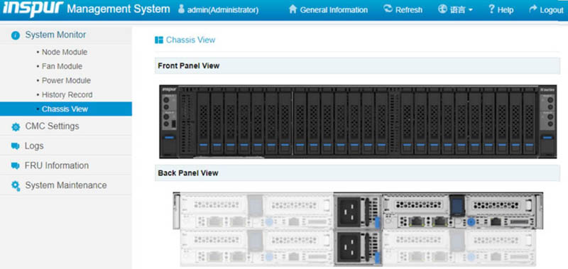 Inspur I24 CMC Chassis View