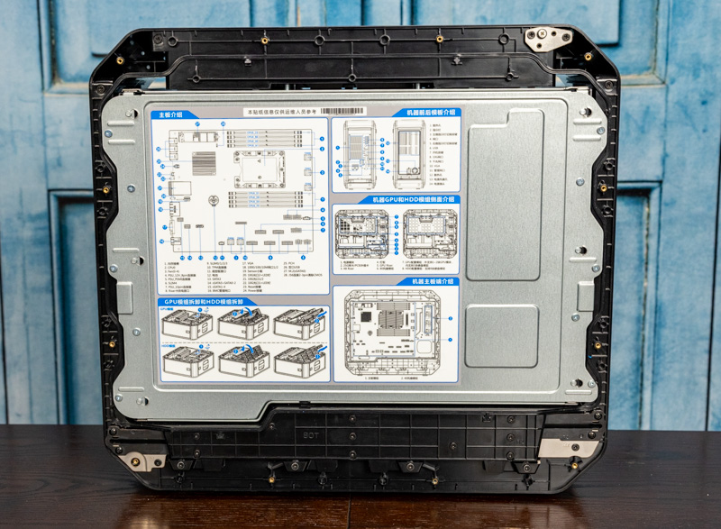 Inspur NF3412M5 Internal Overview CPU Side Cover