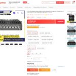 6x Intel I226 N5105 AliExpress Barebones