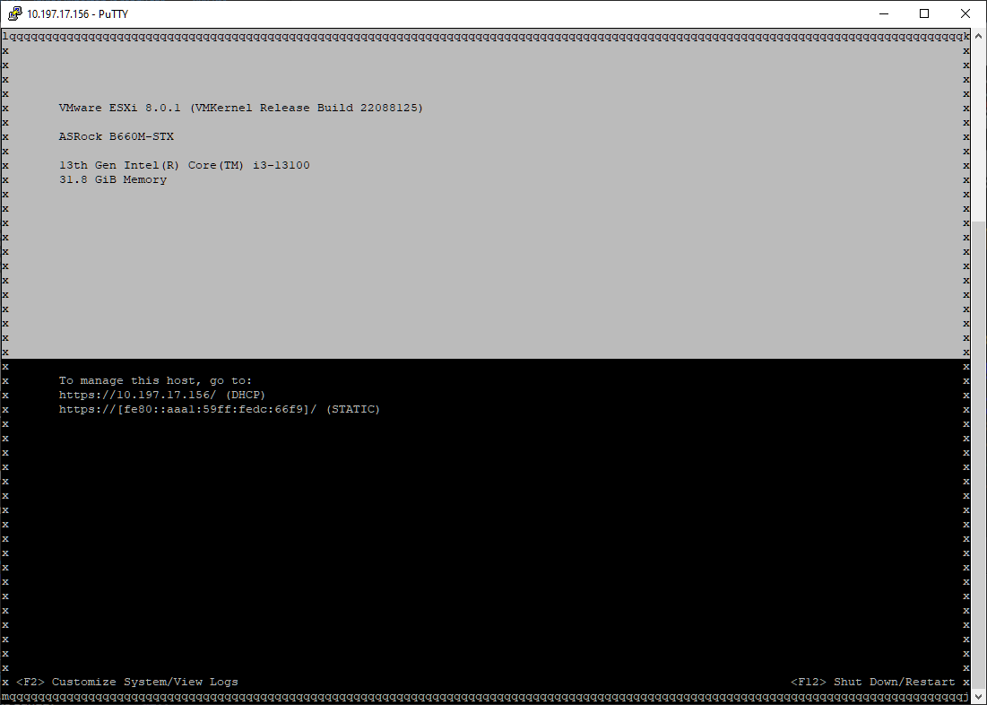 Deskmini B660W ESXi SSH DCUI