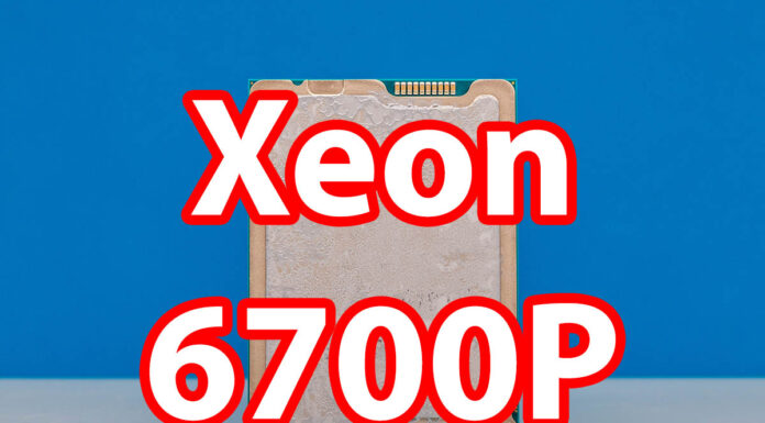 Intel Xeon 6700P and 6500P Granite Rapids-SP for the Masses Initial Benchmarks and First Look Intel Xeon 6781P With Paste Cover 1