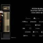 Quantum-GPU Computing