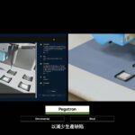 Simulated solder-paste dispensing