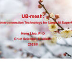 Huawei UB-mesh