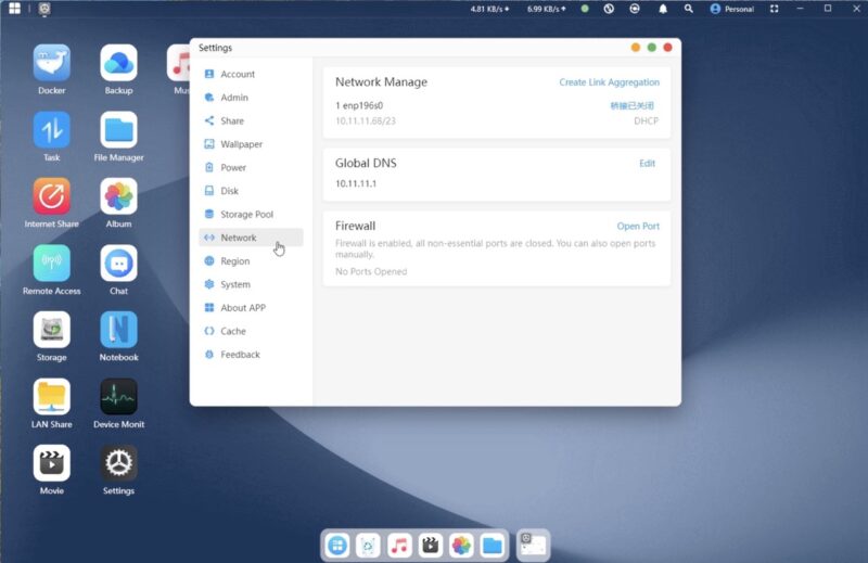 Minisforum MinisCloud Network Large