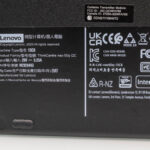 Lenovo ThinkCentre Neo 50q QC Physical Label 1