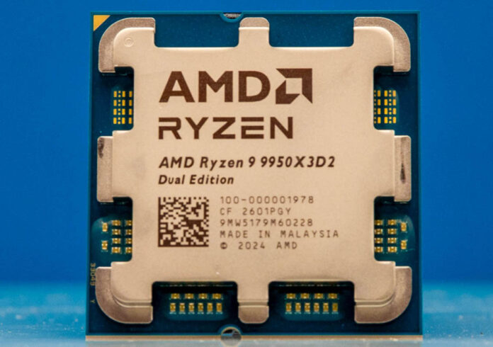 AMD Ryzen 9 9950X3D2 3