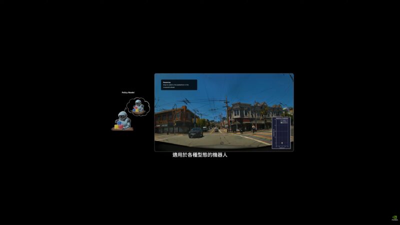 NVIDIA Computex 2026 Keynote Cosmos Promo Video 2