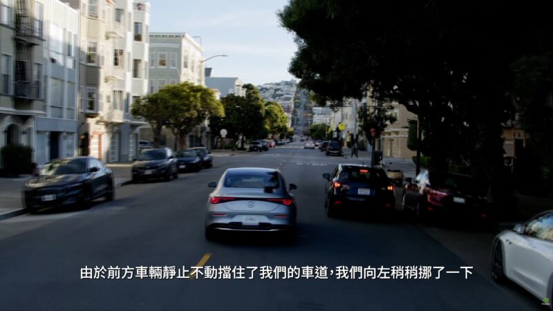 NVIDIA Computex 2026 Keynote Drive Promo Video