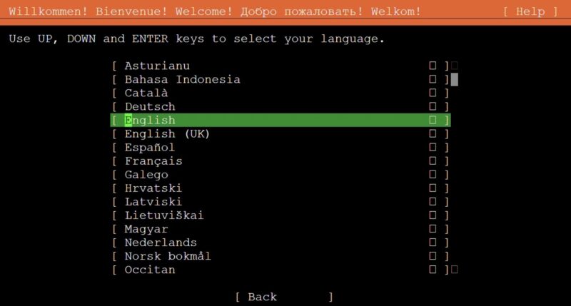 Xsight Labs E1 DPU Ubuntu Installation Step 6 Ubuntu 24.04 Select Language