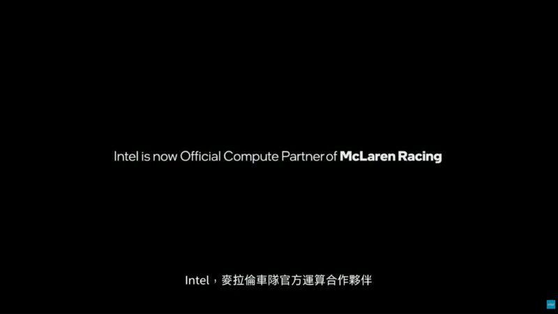 Intel Computex 2026 Keynote McLaren