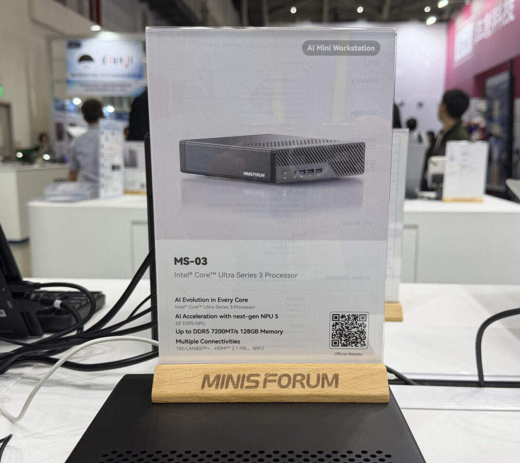 Minisforum’s Upcoming MS-03 SFF PC Brings More of a Good Thing ...