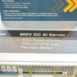 Wiwynn 800V Next Gen AI Server Label