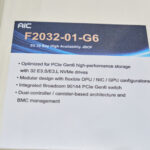 AIC F2032 01 G6 Flyer