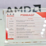 Inventec P5000AG7 1