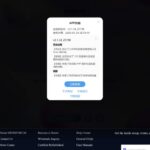 Minisforum N5 Max Miniscloud Setup 1