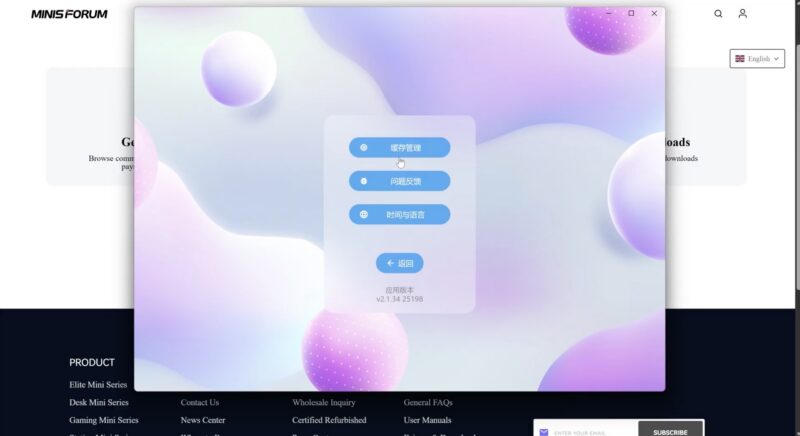 Minisforum N5 Max Miniscloud Setup 2